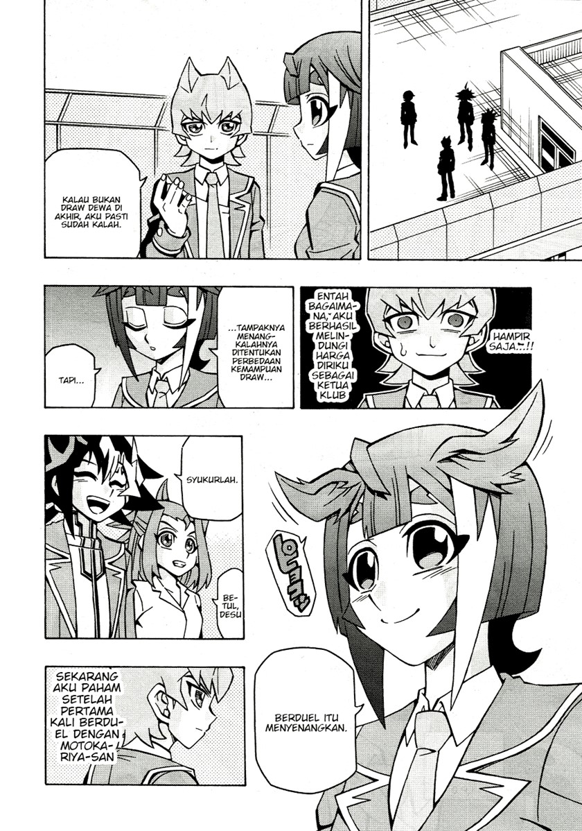 Yu-Gi-Oh! OCG Structures — Chapter 42, halaman 23