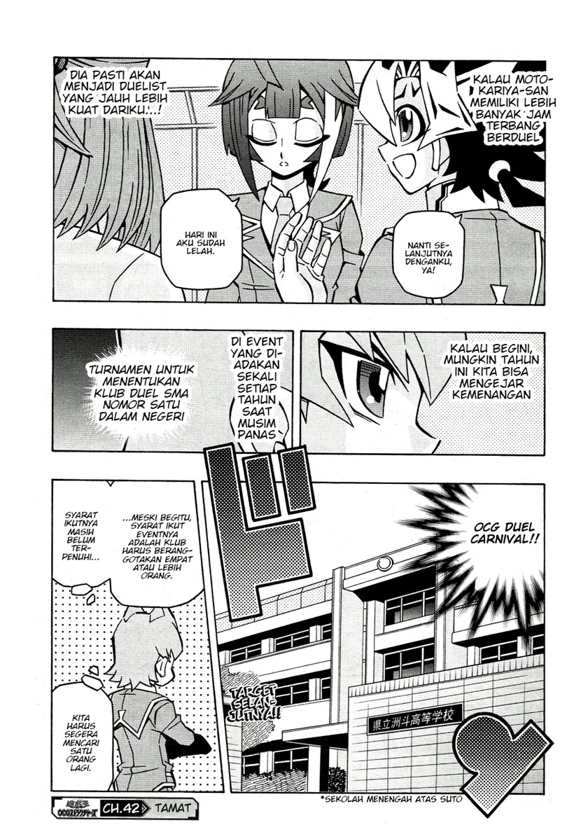 Yu-Gi-Oh! OCG Structures — Chapter 42, halaman 24
