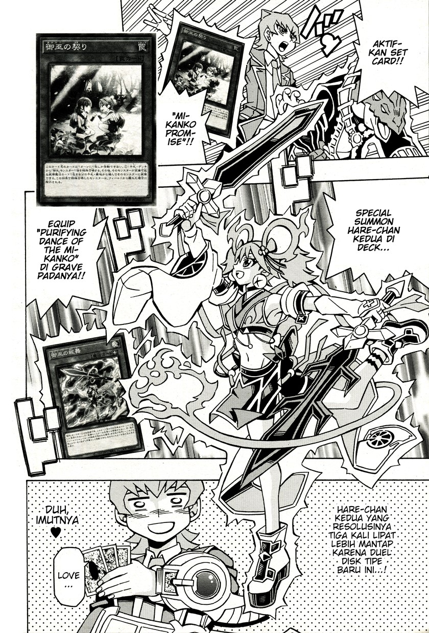 Yu-Gi-Oh! OCG Structures — Chapter 42, halaman 3