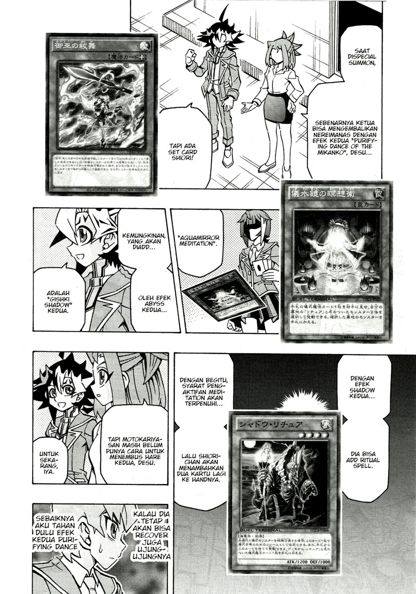 Yu-Gi-Oh! OCG Structures — Chapter 42, halaman 5