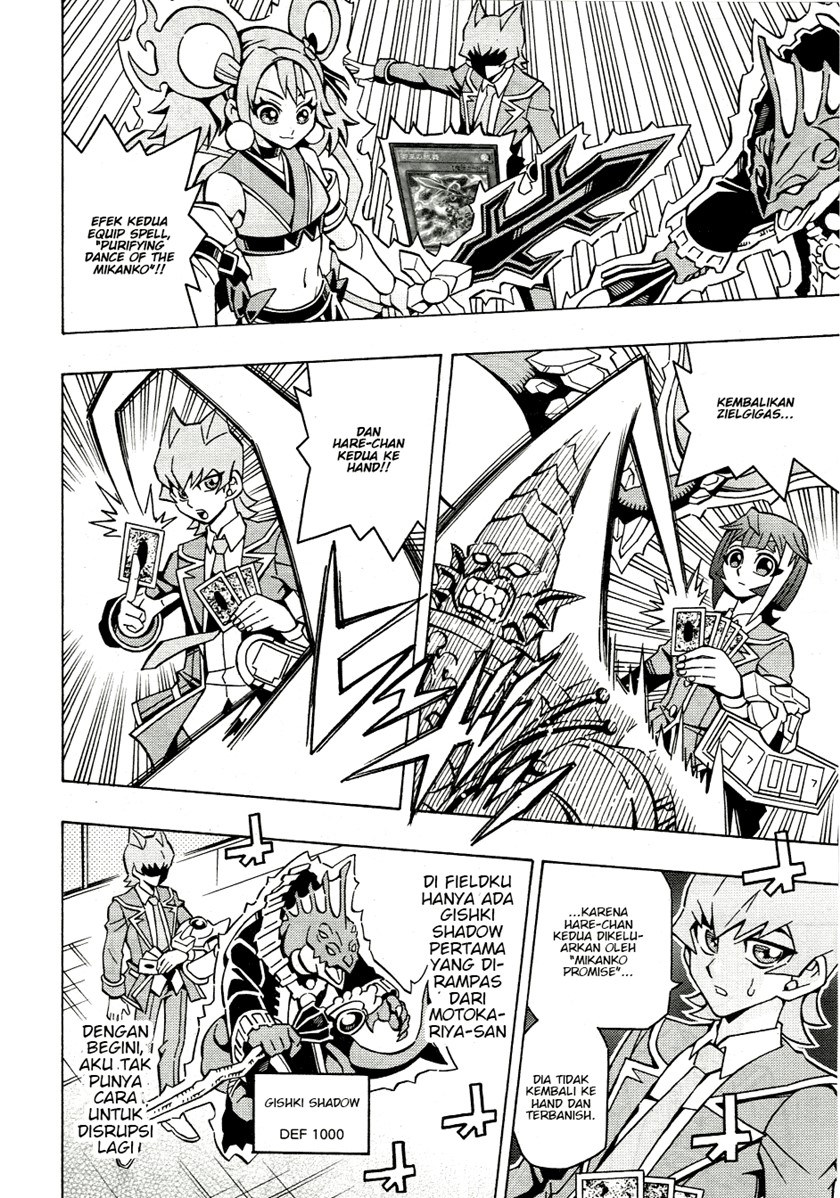 Yu-Gi-Oh! OCG Structures — Chapter 42, halaman 9