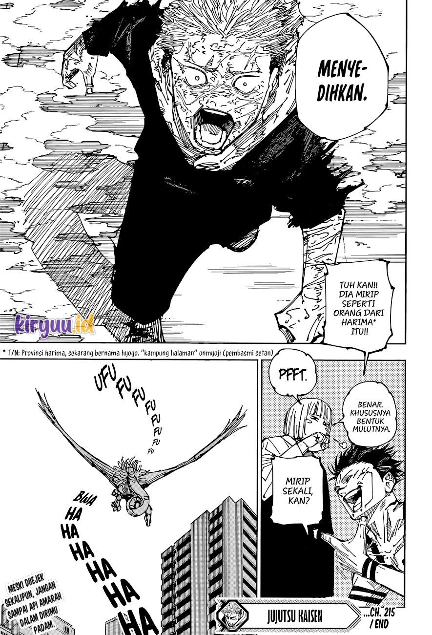 Jujutsu Kaisen — Chapter 215, halaman 20