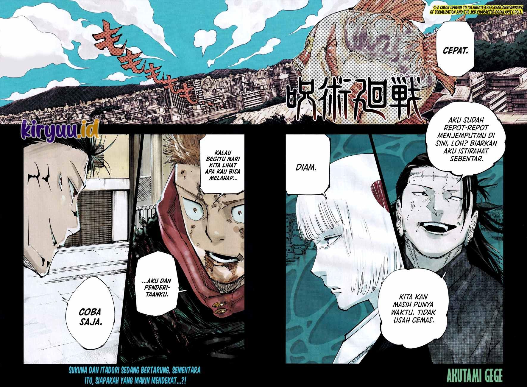 Jujutsu Kaisen — Chapter 215, halaman 3