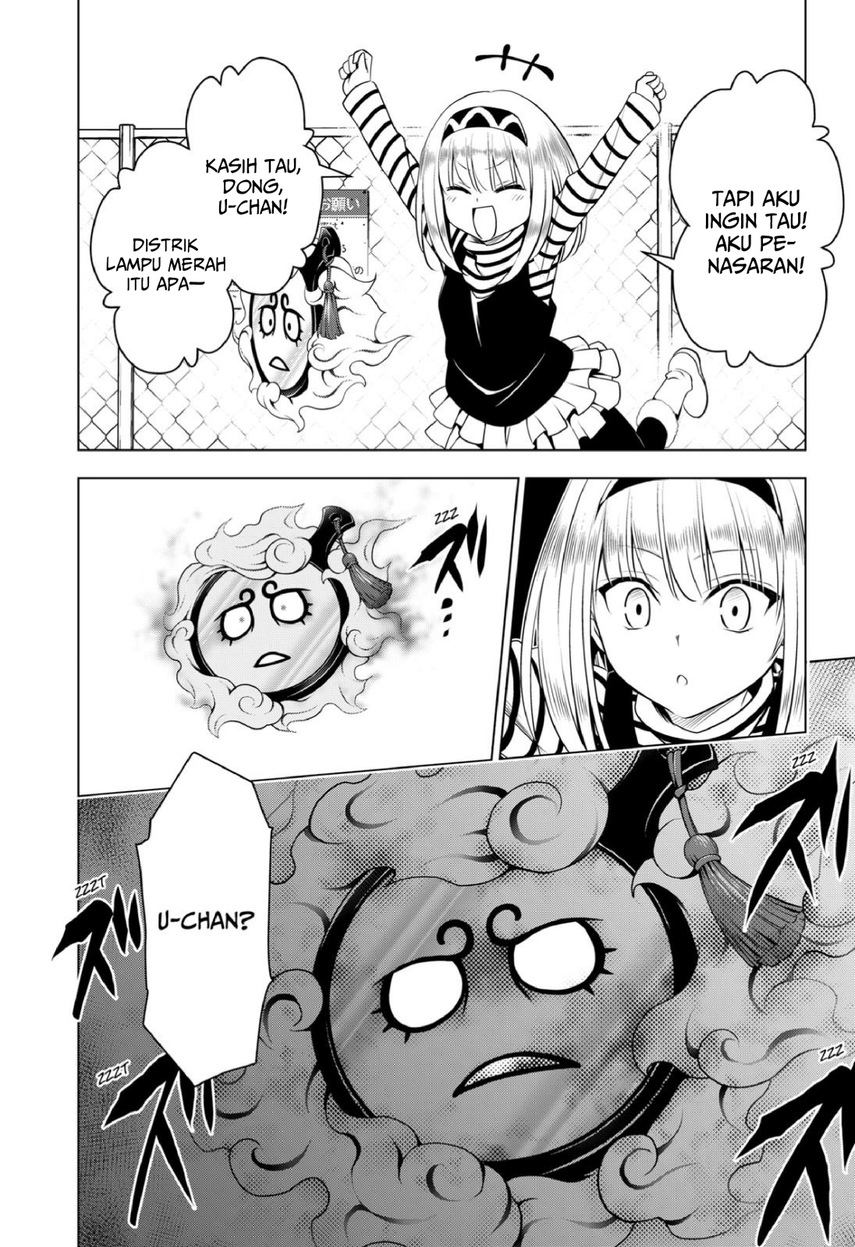 Ayakashi Triangle — Chapter 100, halaman 10