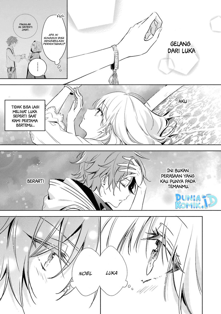 Okyu no Trinity — Chapter 11, halaman 10