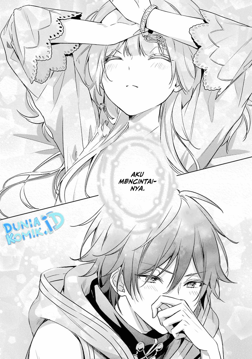 Okyu no Trinity — Chapter 11, halaman 11