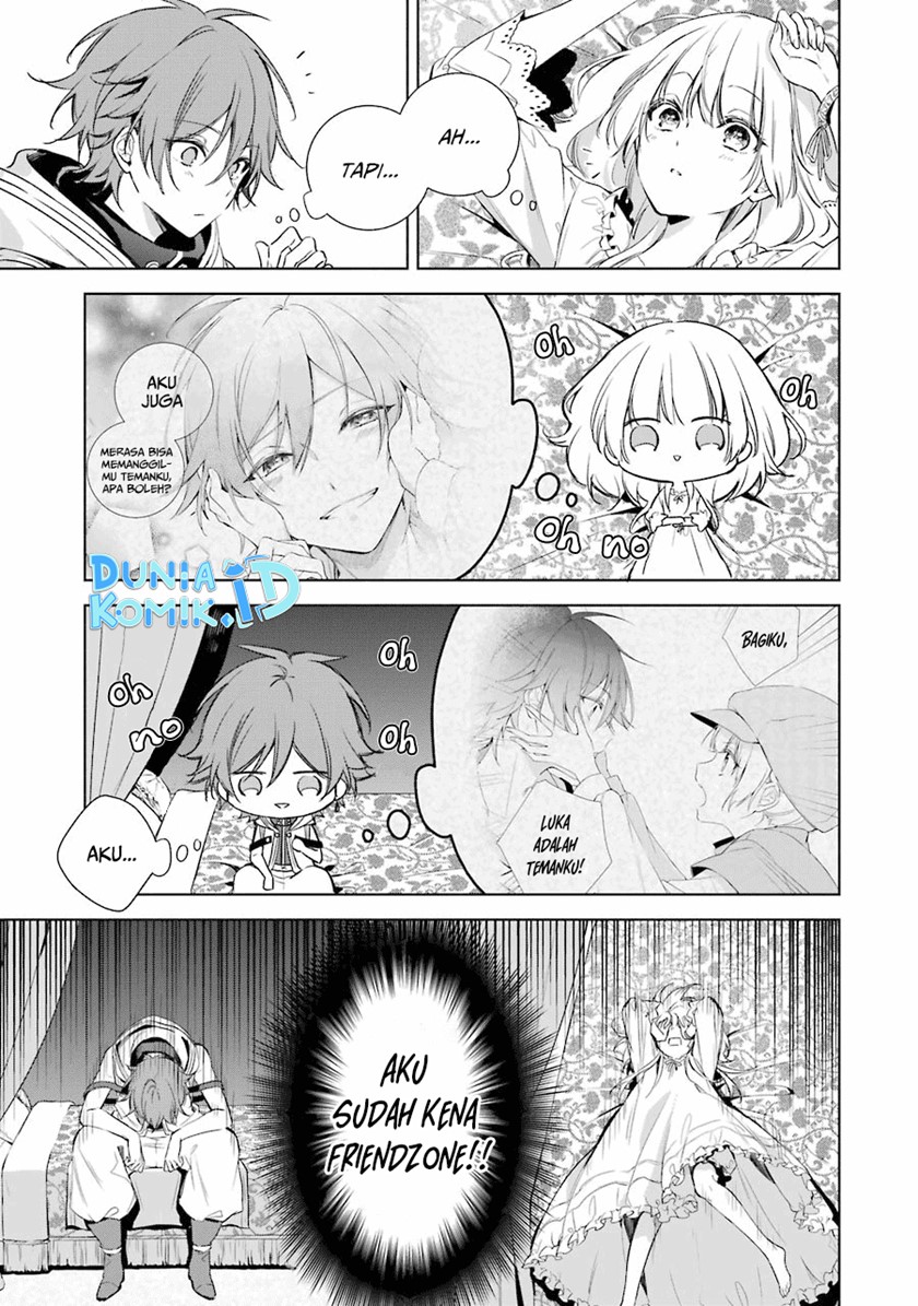 Okyu no Trinity — Chapter 11, halaman 12