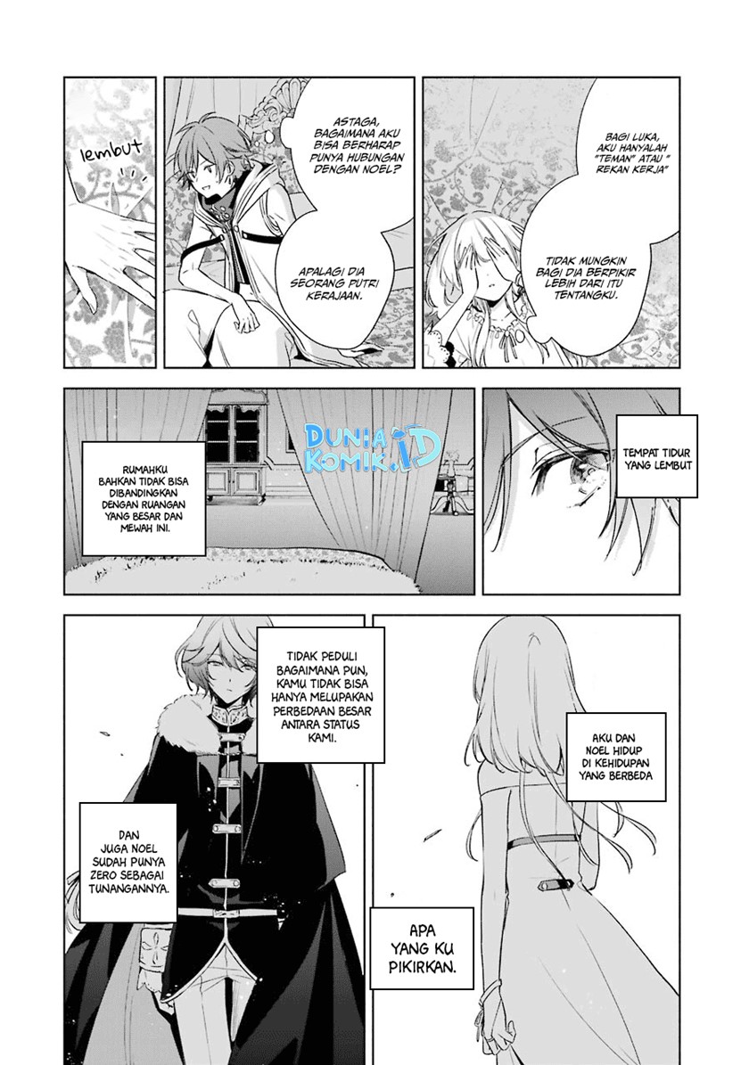 Okyu no Trinity — Chapter 11, halaman 13