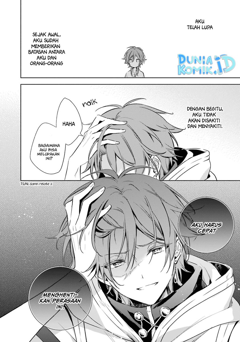 Okyu no Trinity — Chapter 11, halaman 15