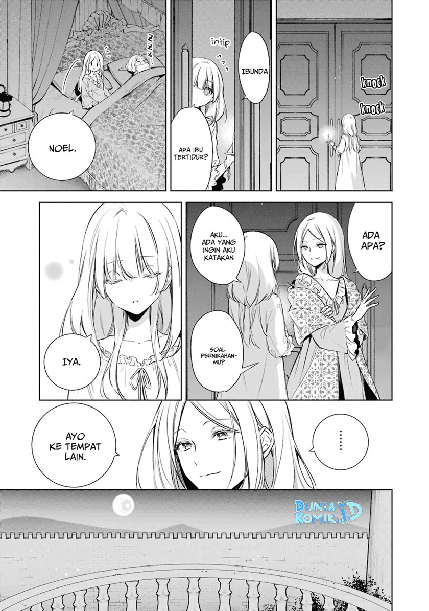 Okyu no Trinity — Chapter 11, halaman 16