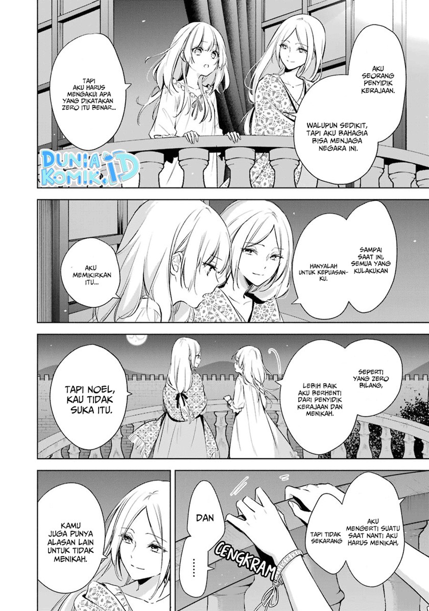 Okyu no Trinity — Chapter 11, halaman 17