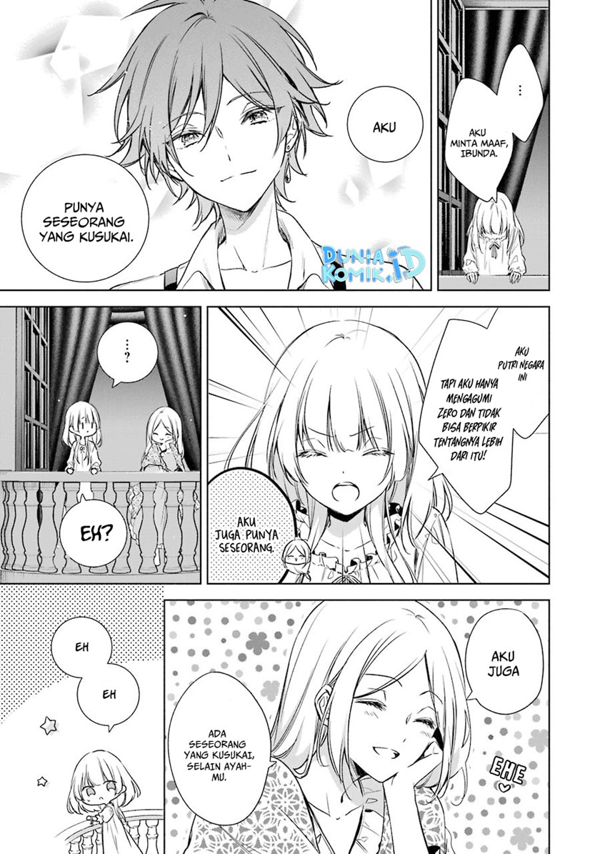 Okyu no Trinity — Chapter 11, halaman 18