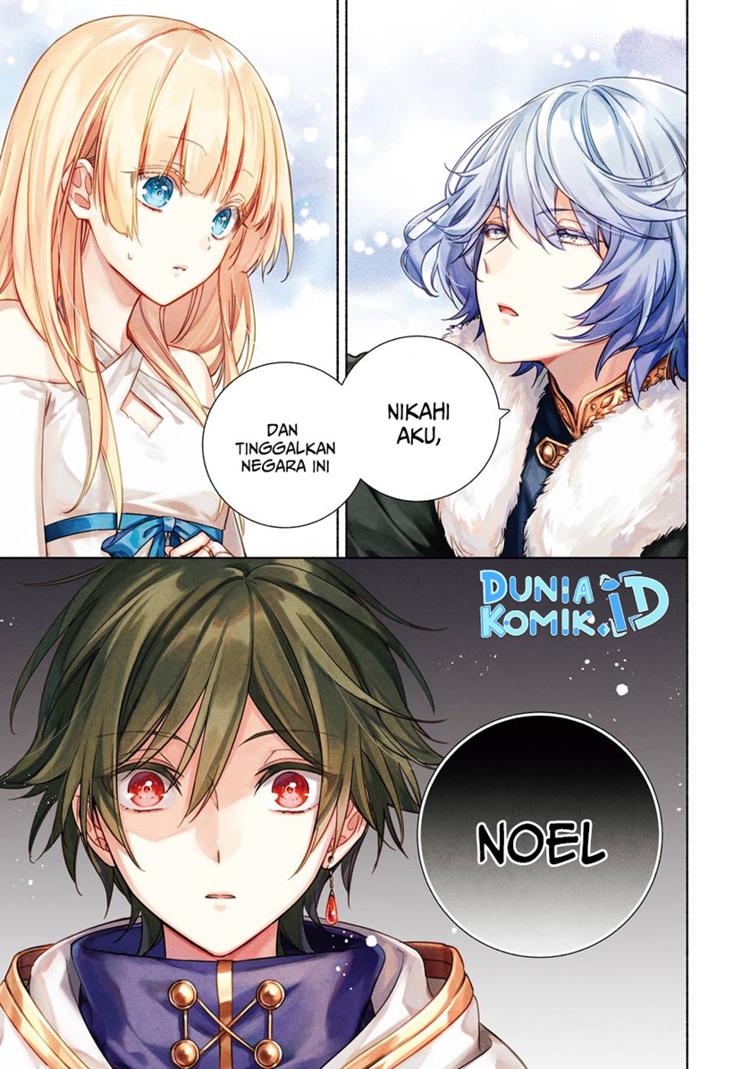 Okyu no Trinity — Chapter 11, halaman 2