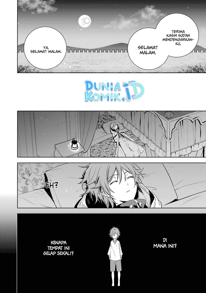 Okyu no Trinity — Chapter 11, halaman 21