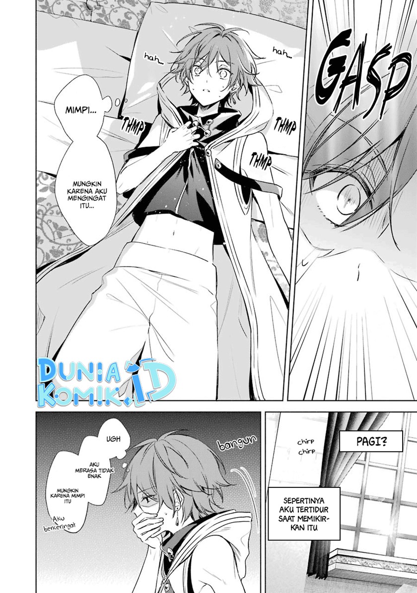 Okyu no Trinity — Chapter 11, halaman 25