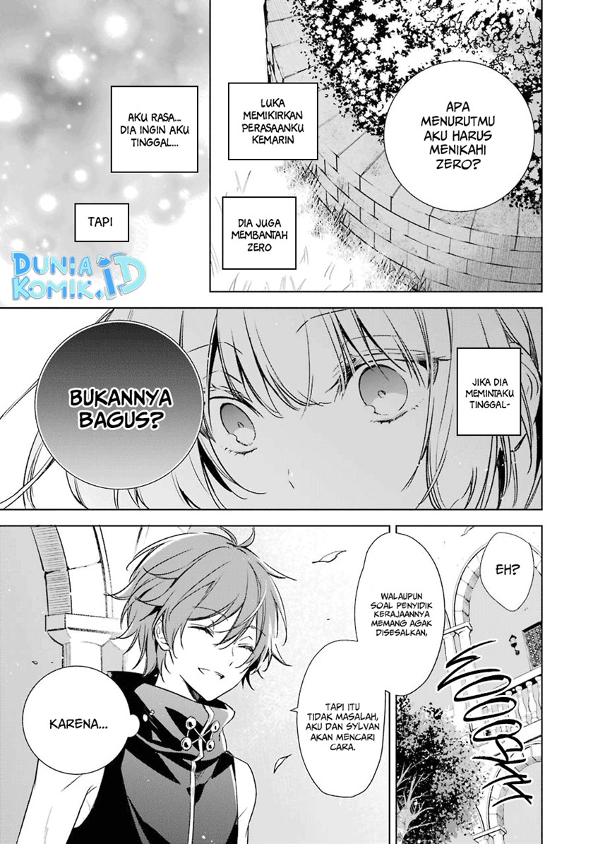 Okyu no Trinity — Chapter 11, halaman 28