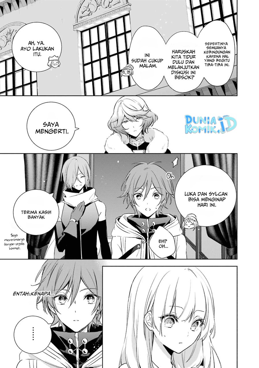 Okyu no Trinity — Chapter 11, halaman 6