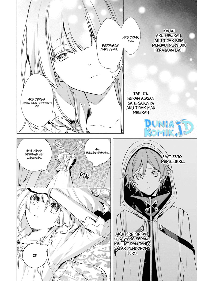 Okyu no Trinity — Chapter 11, halaman 9