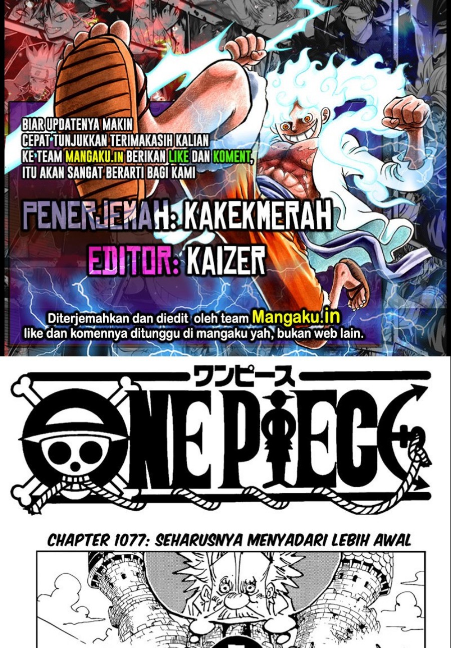 One Piece — Chapter 1077, halaman 1