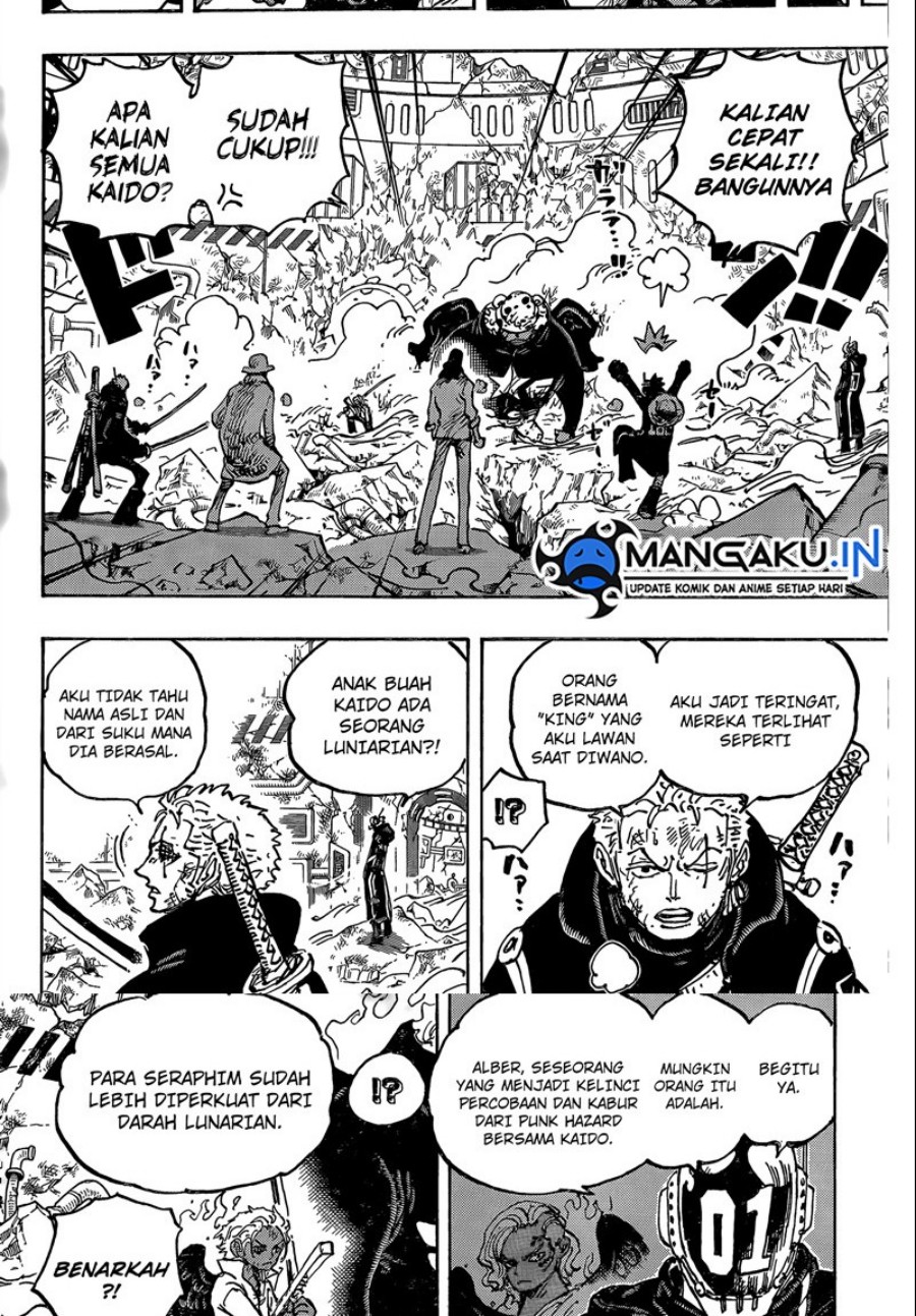 One Piece — Chapter 1077, halaman 7