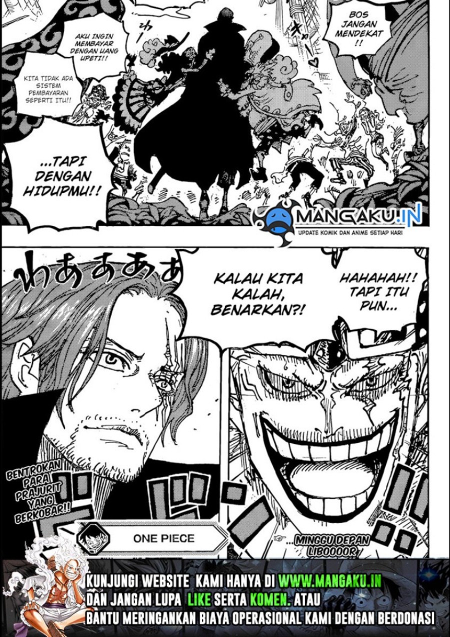 One Piece — Chapter 1076, halaman 15
