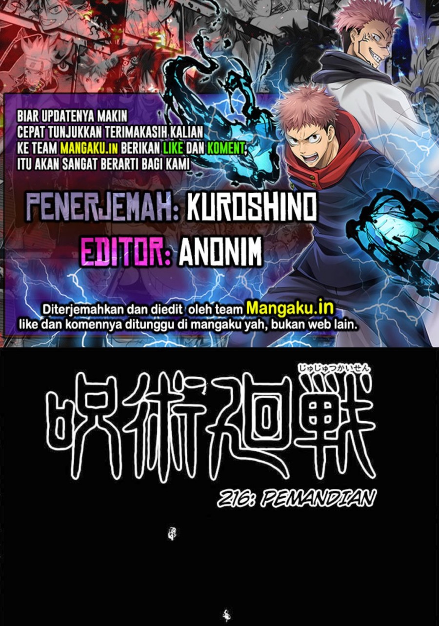 Jujutsu Kaisen — Chapter 216, halaman 1