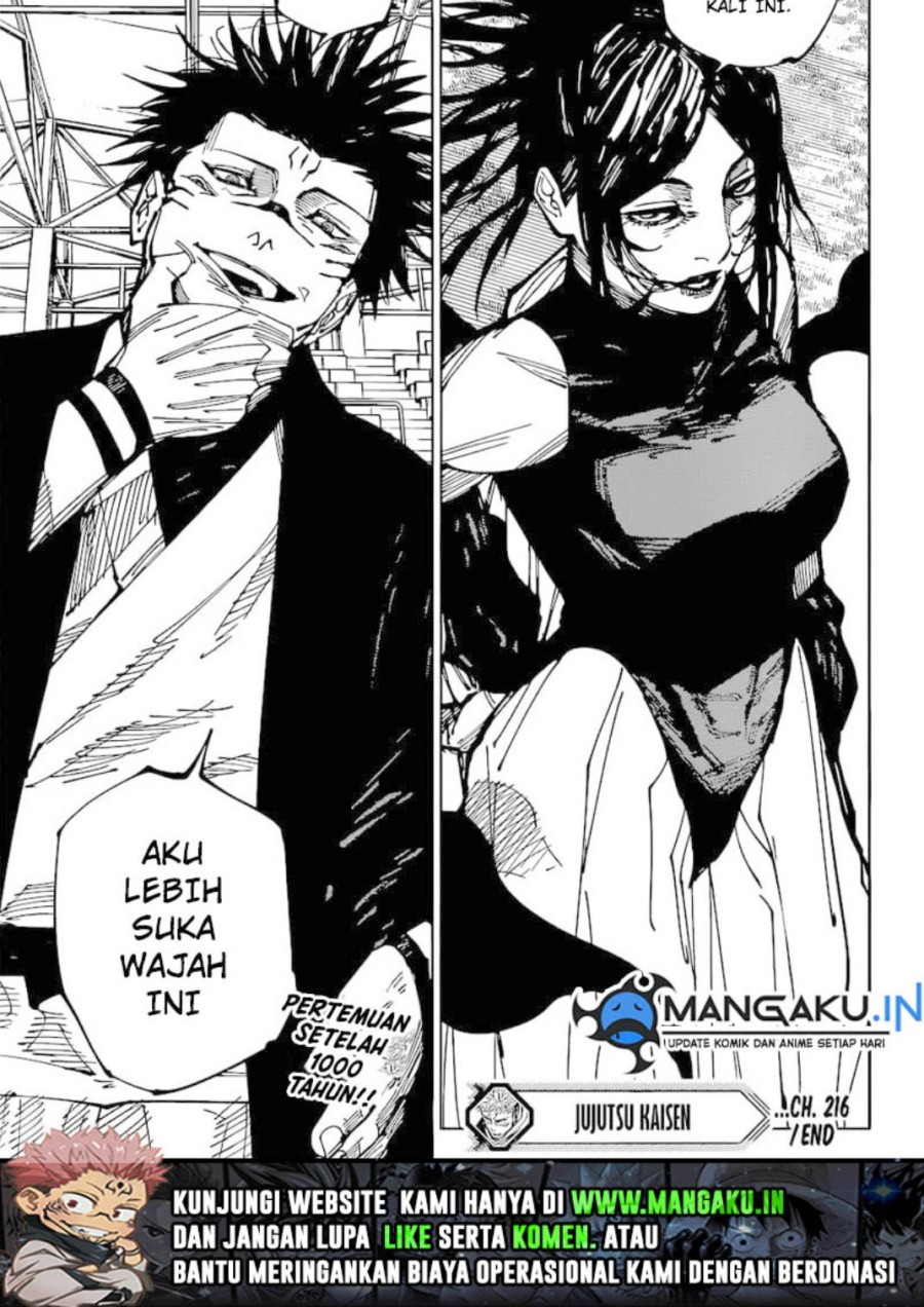 Jujutsu Kaisen — Chapter 216, halaman 19