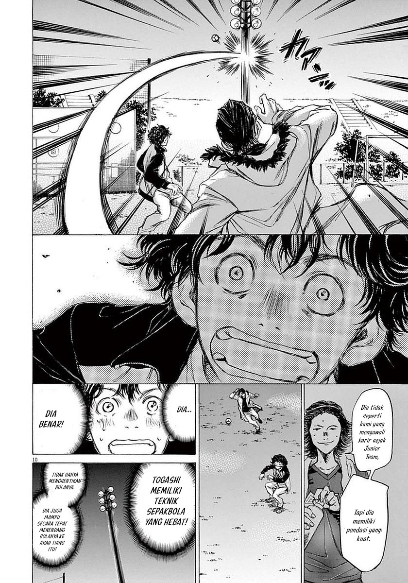 Ao Ashi — Chapter 38, halaman 11