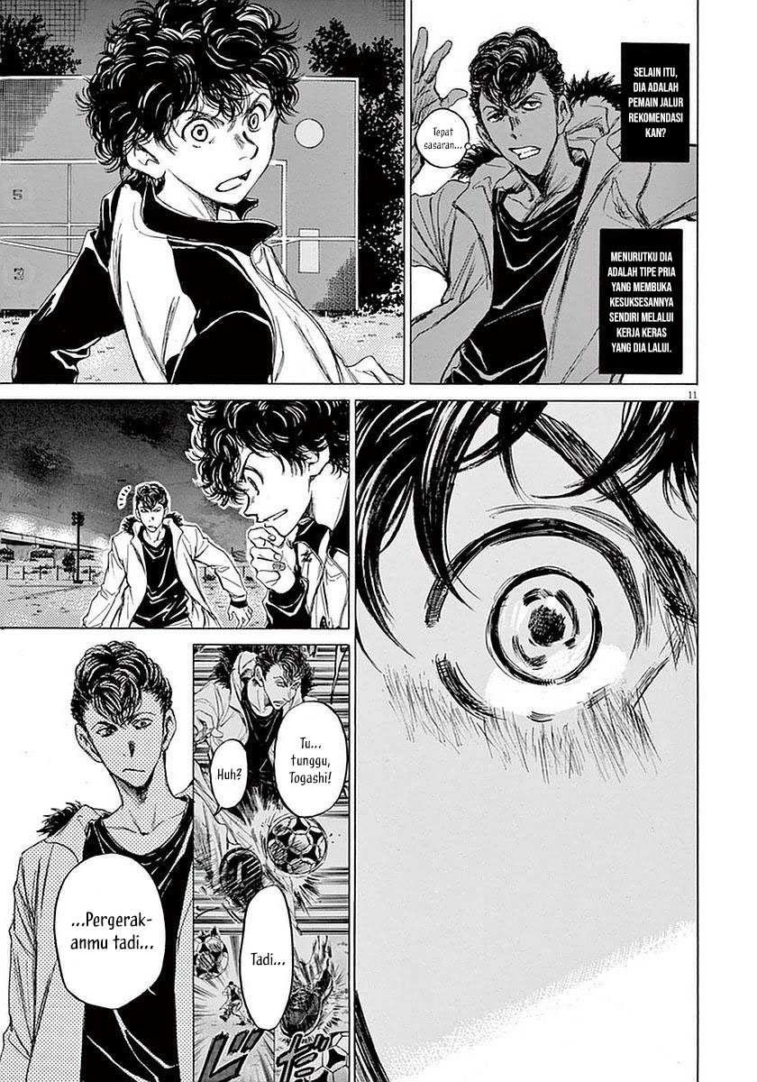 Ao Ashi — Chapter 38, halaman 12