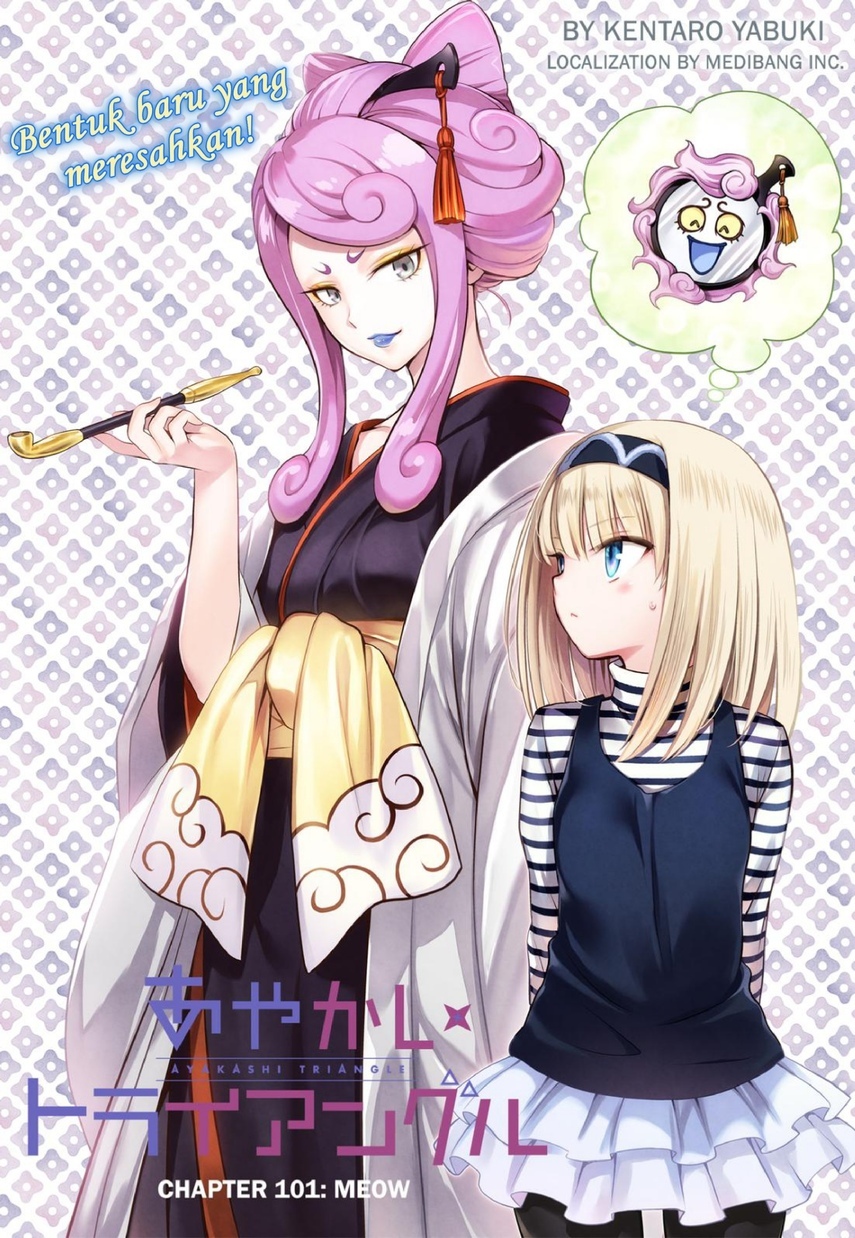 Ayakashi Triangle — Chapter 101, halaman 3