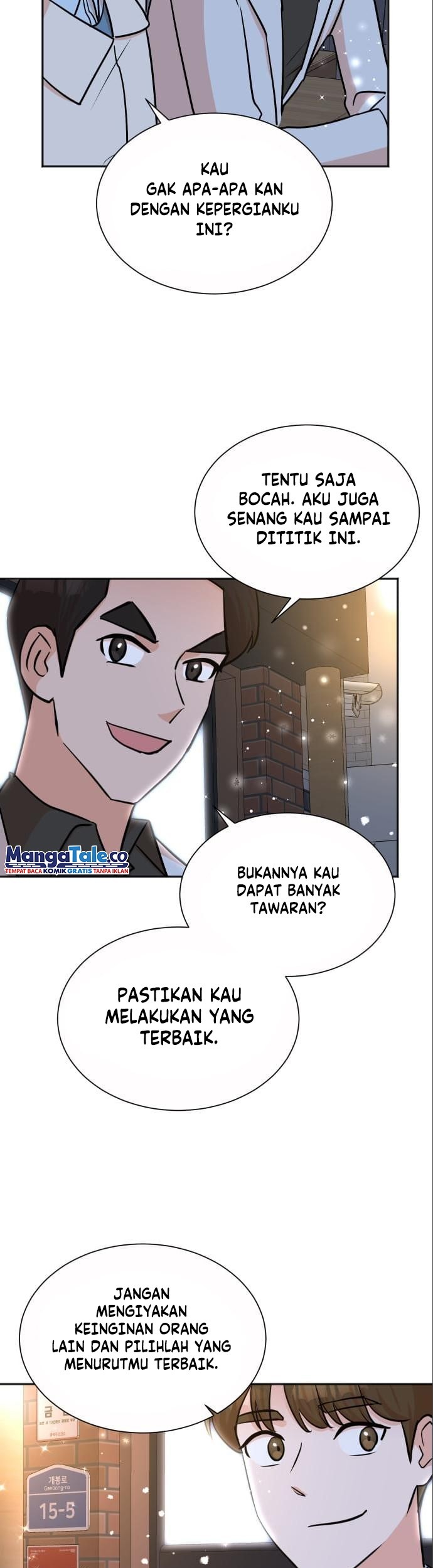 Second Life Producer — Chapter 39, halaman 17