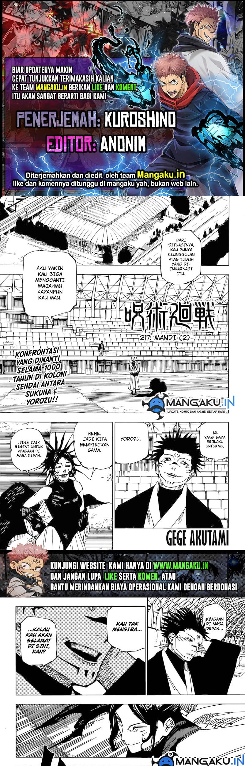 Jujutsu Kaisen — Chapter 217, halaman 1