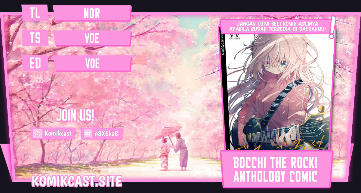 Bocchi The Rock! Anthology Comic — Chapter 9, halaman 1