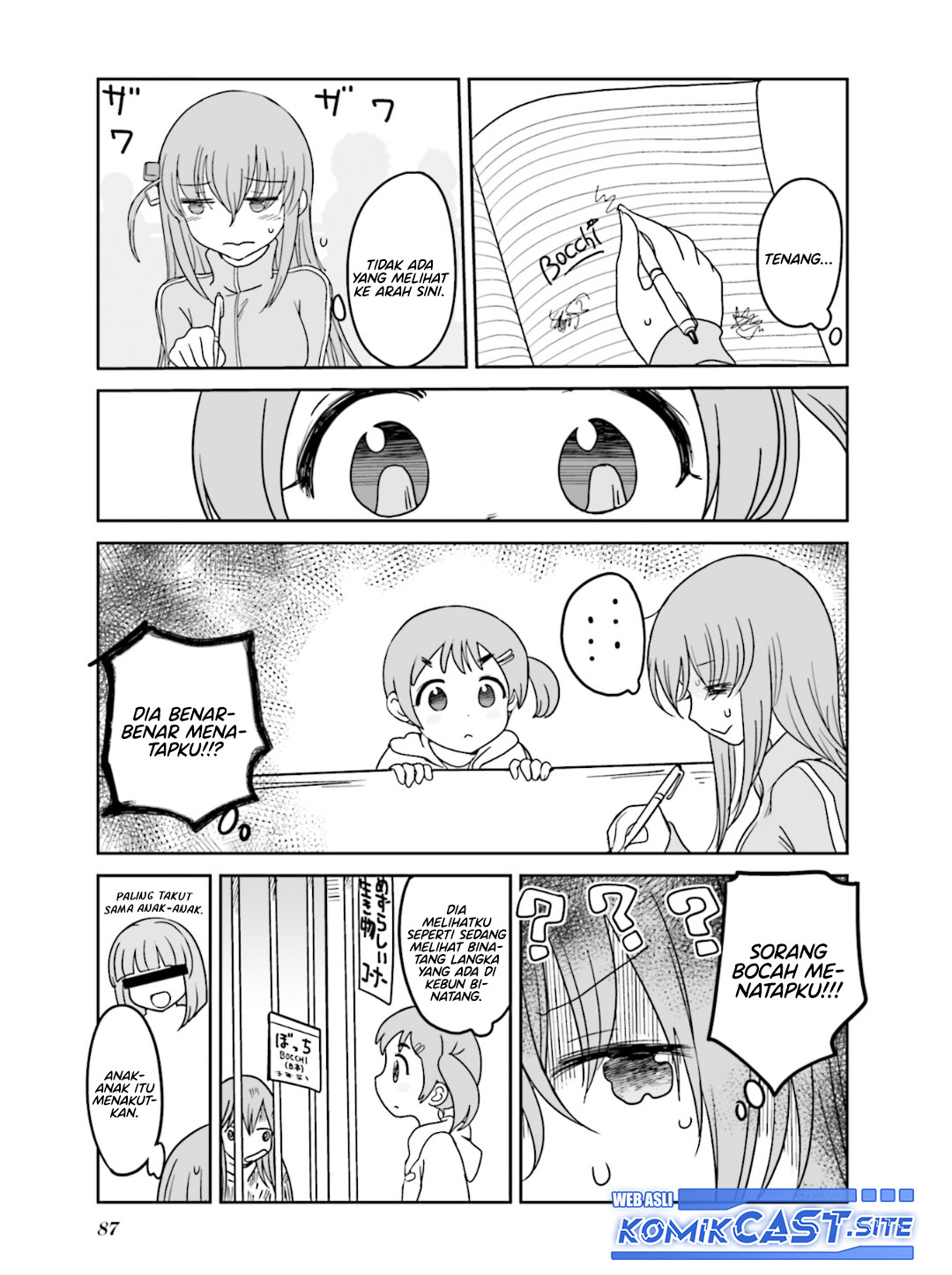 Bocchi The Rock! Anthology Comic — Chapter 9, halaman 6