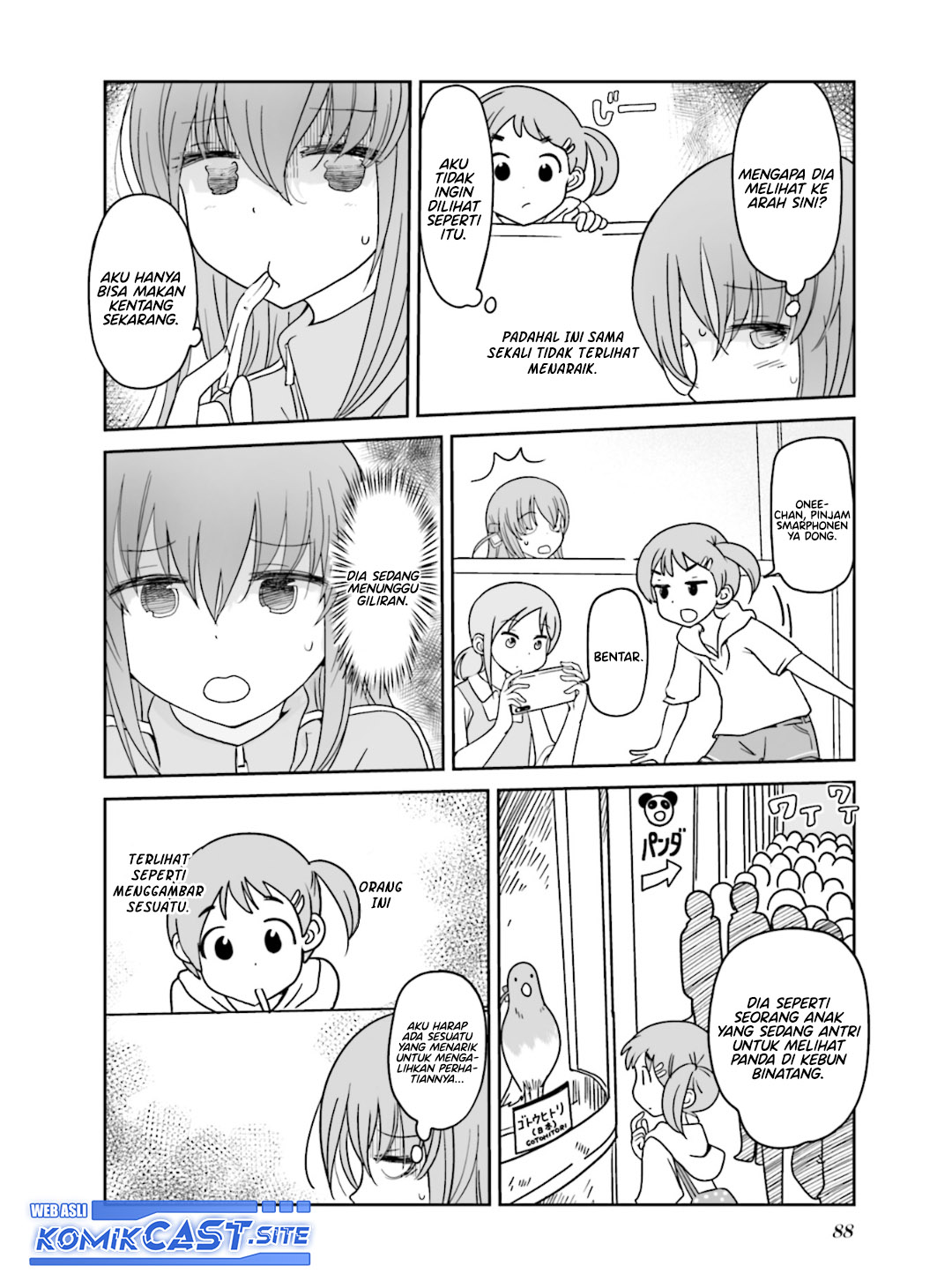 Bocchi The Rock! Anthology Comic — Chapter 9, halaman 7