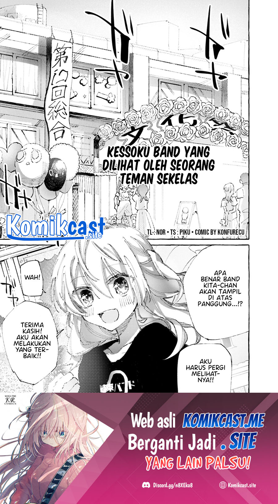 Bocchi The Rock! Anthology Comic — Chapter 7, halaman 2