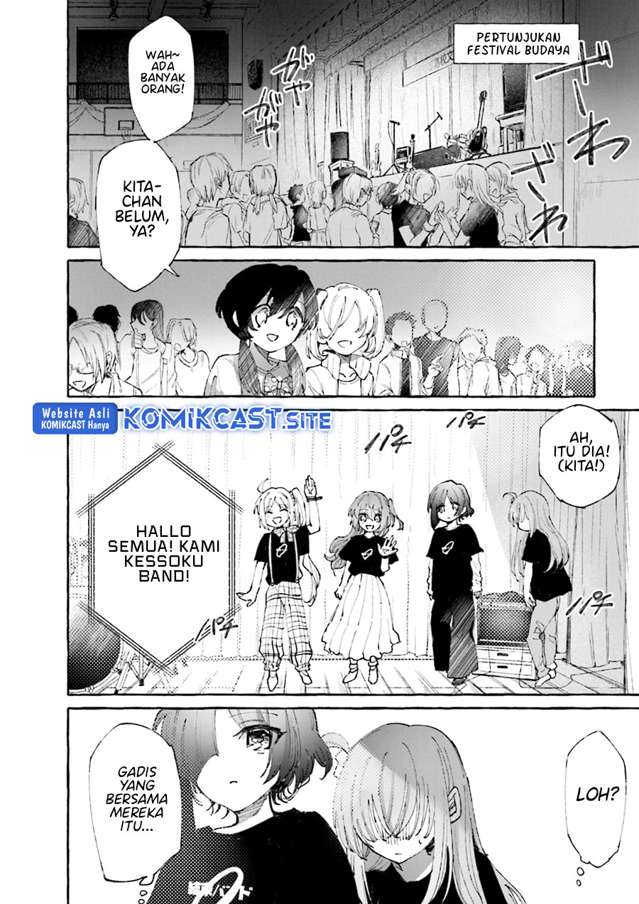 Bocchi The Rock! Anthology Comic — Chapter 7, halaman 3