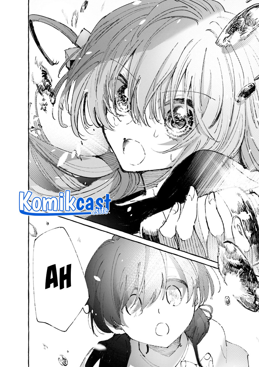 Bocchi The Rock! Anthology Comic — Chapter 7, halaman 5