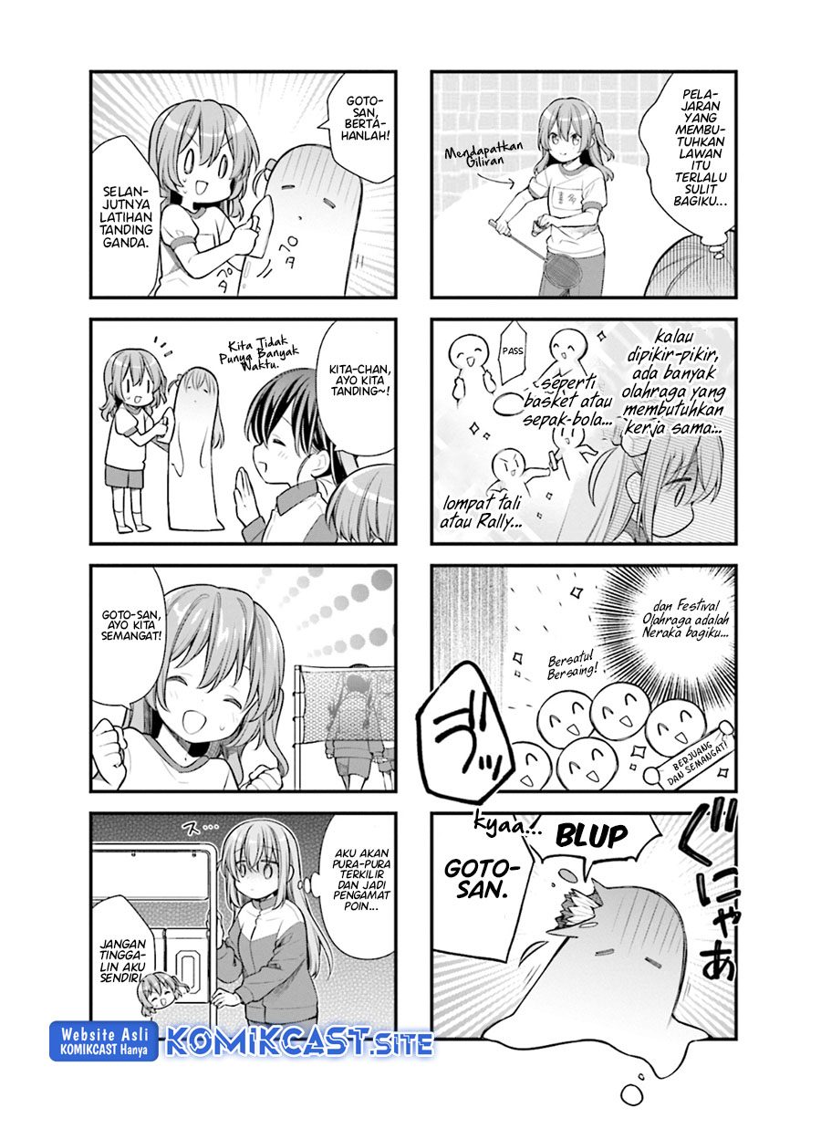 Bocchi The Rock! Anthology Comic — Chapter 6, halaman 5