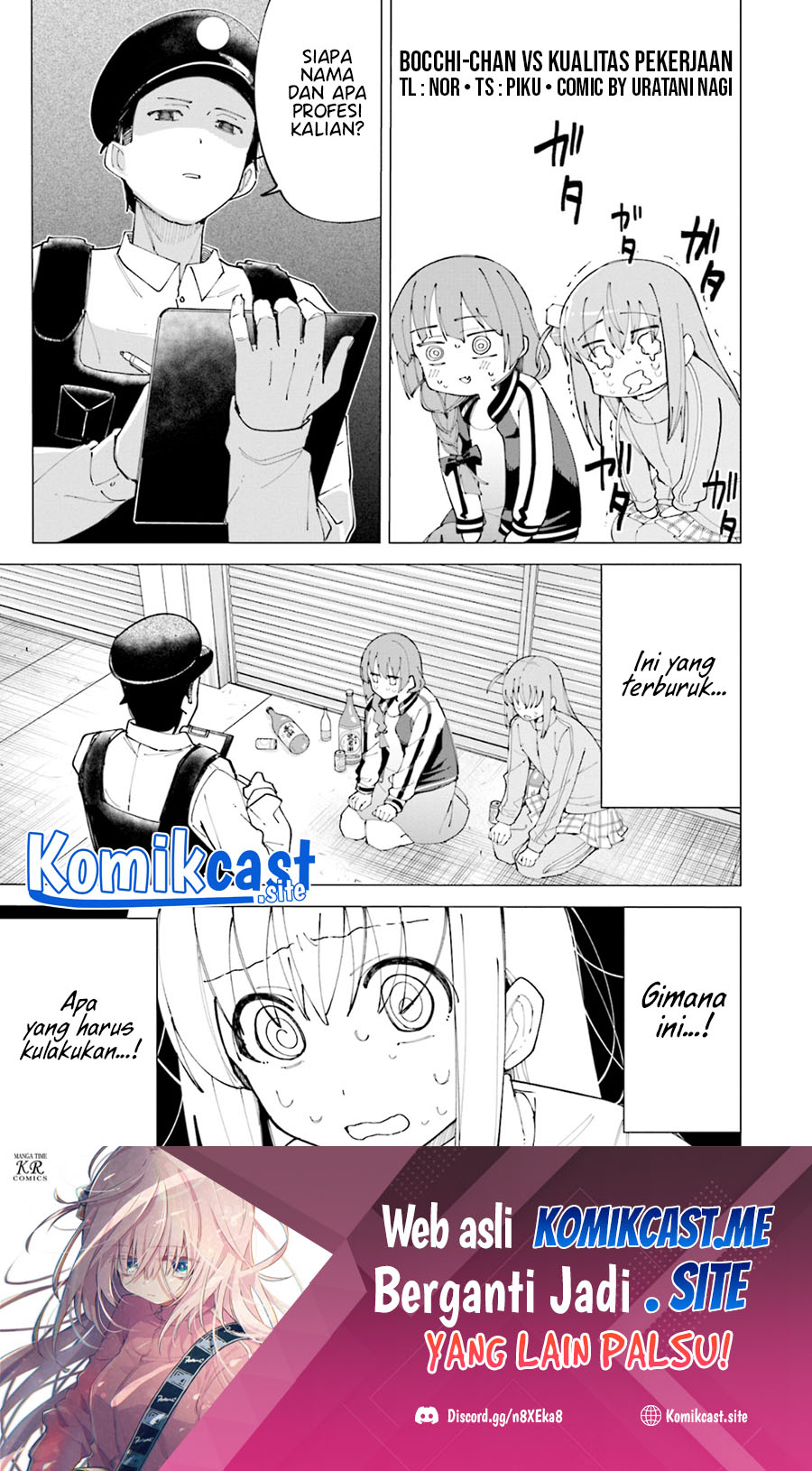 Bocchi The Rock! Anthology Comic — Chapter 5, halaman 2
