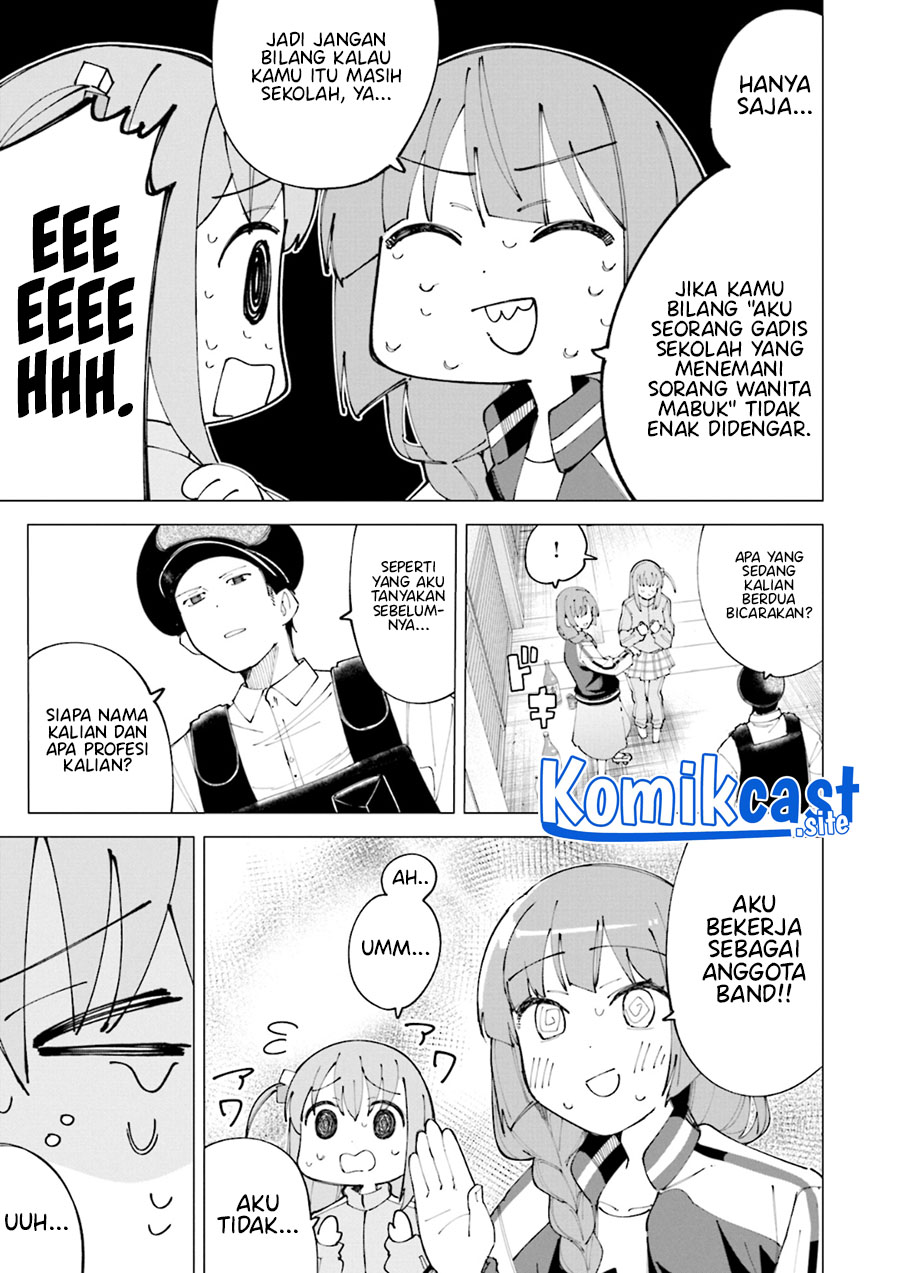 Bocchi The Rock! Anthology Comic — Chapter 5, halaman 4