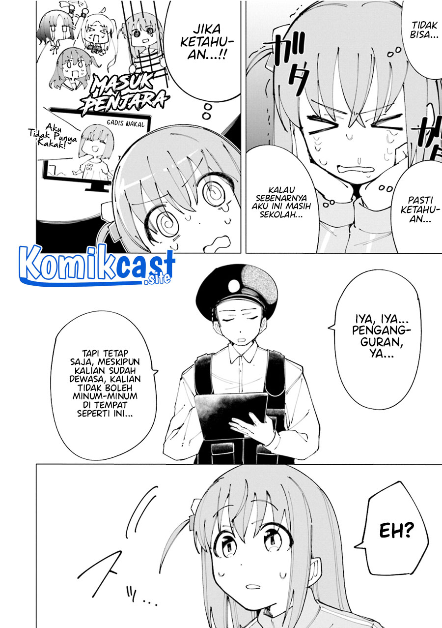 Bocchi The Rock! Anthology Comic — Chapter 5, halaman 5