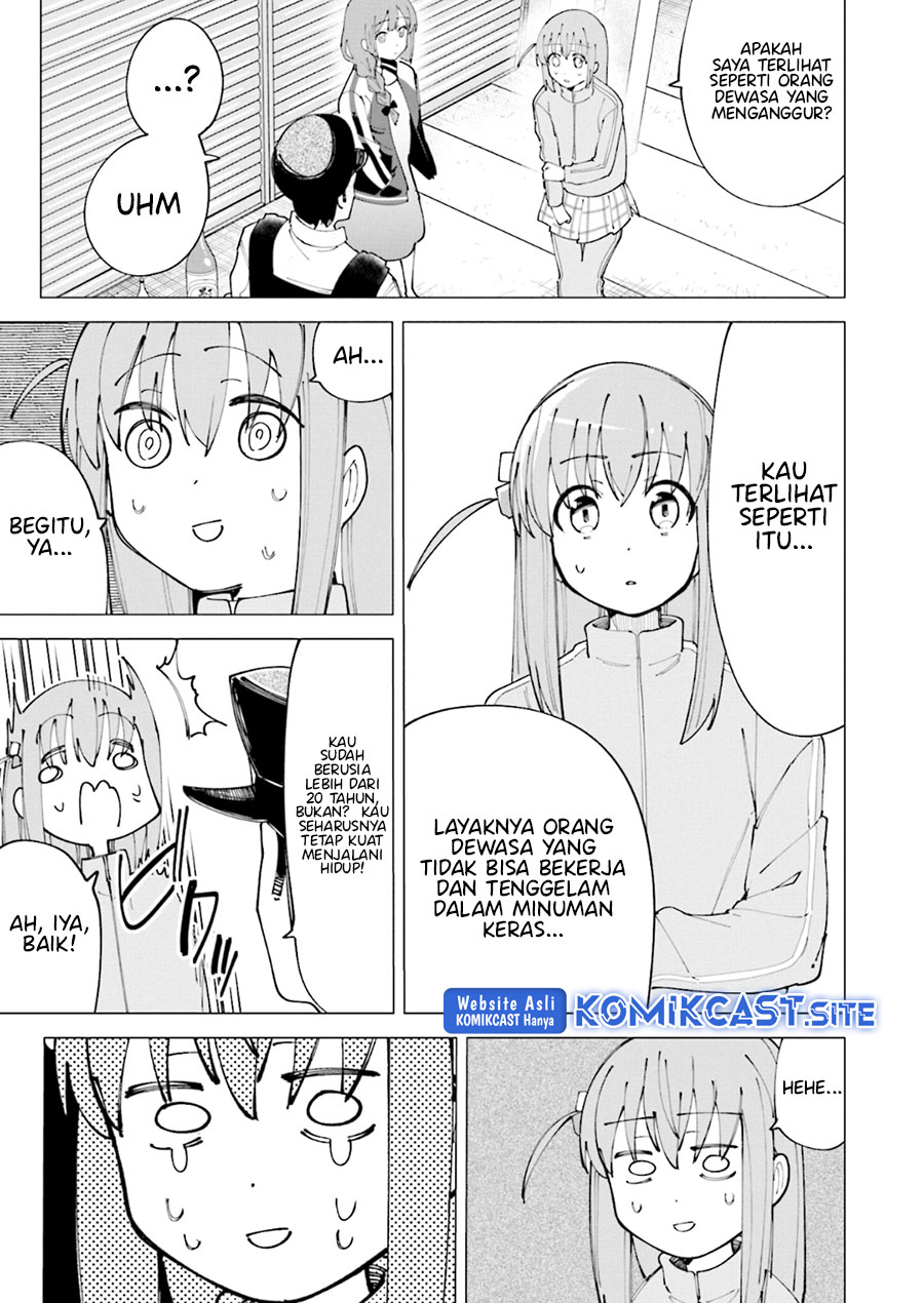 Bocchi The Rock! Anthology Comic — Chapter 5, halaman 6