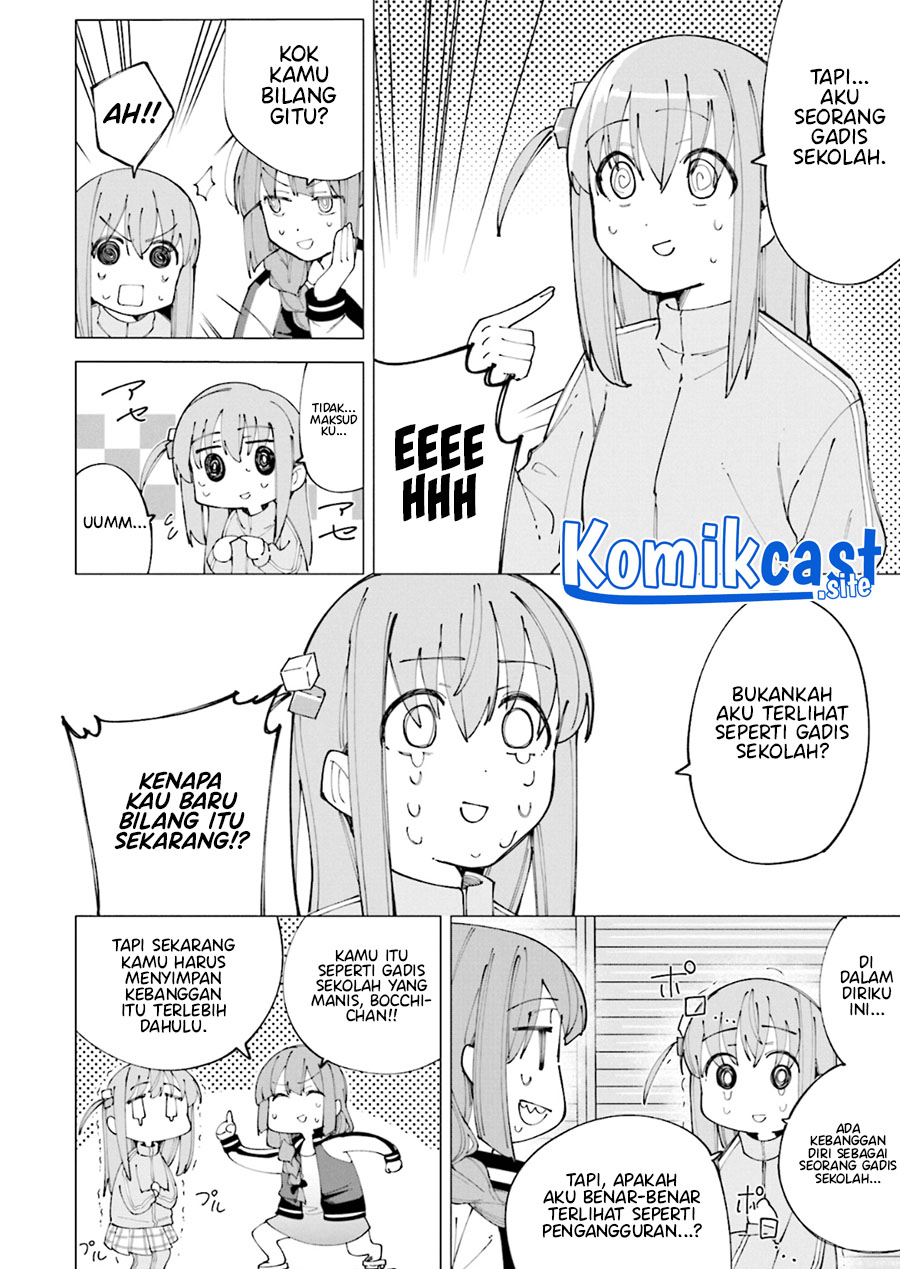Bocchi The Rock! Anthology Comic — Chapter 5, halaman 7