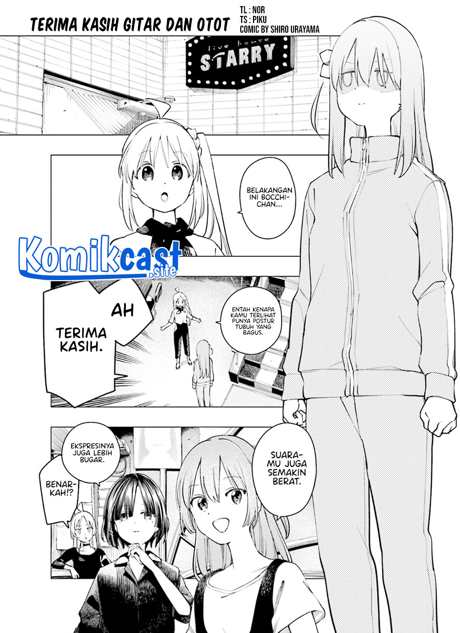 Bocchi The Rock! Anthology Comic — Chapter 3, halaman 3