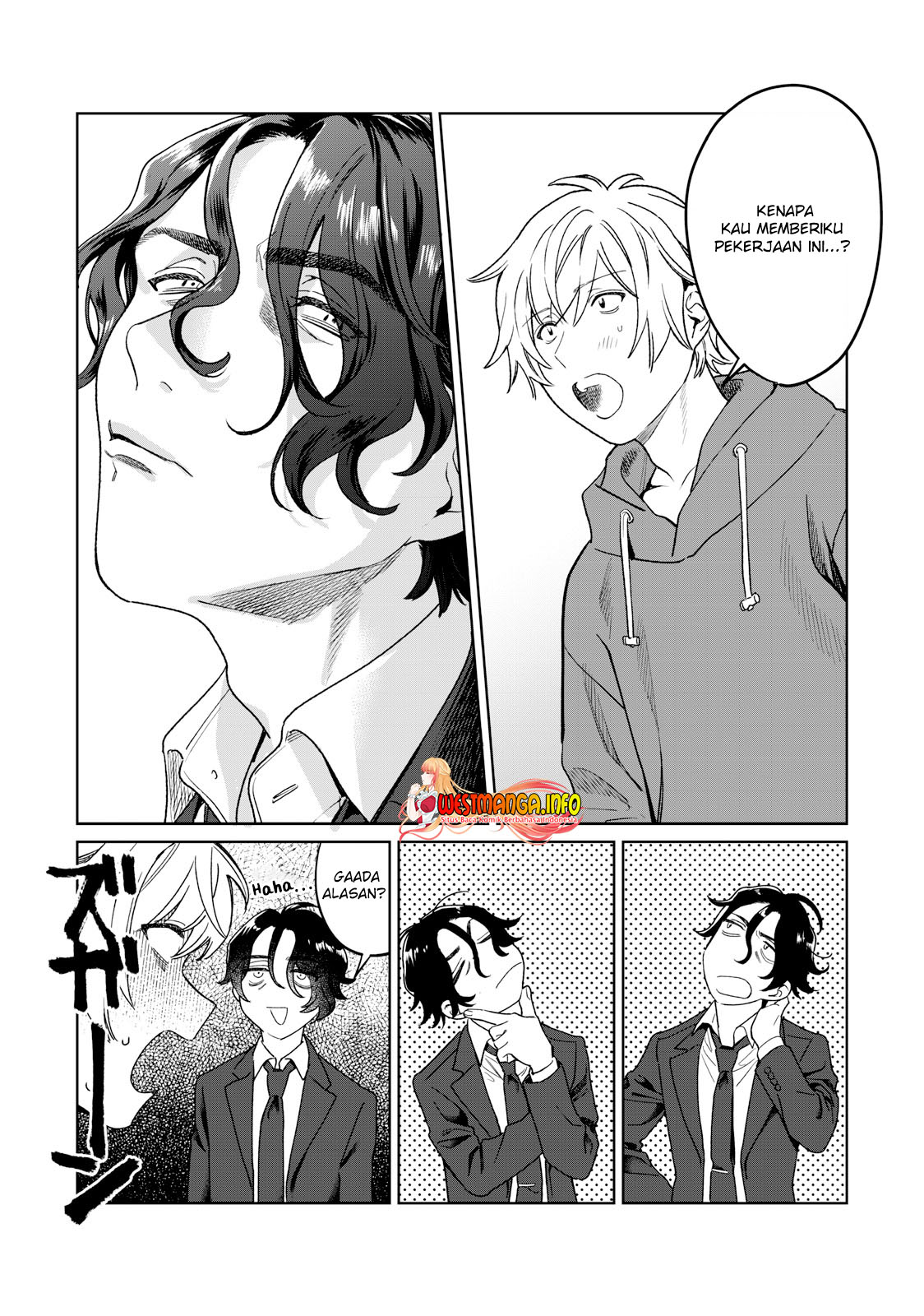 Hajirau Kimi ga Mitainda — Chapter 32, halaman 7