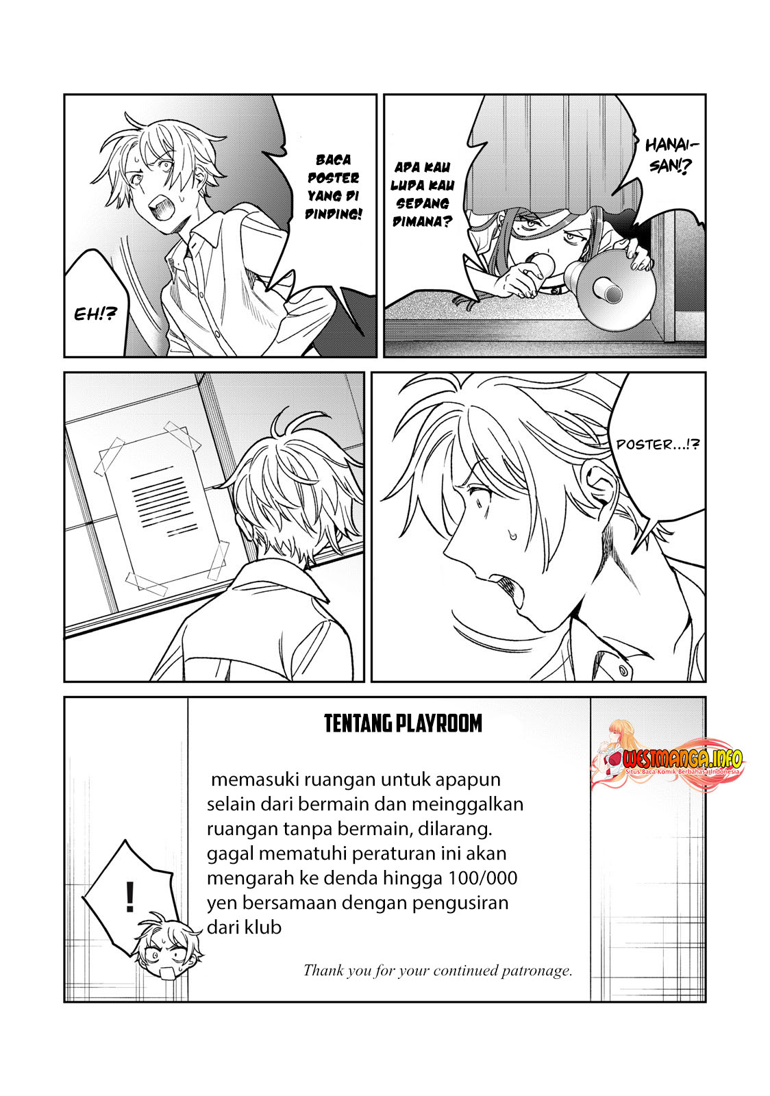 Hajirau Kimi ga Mitainda — Chapter 28, halaman 23