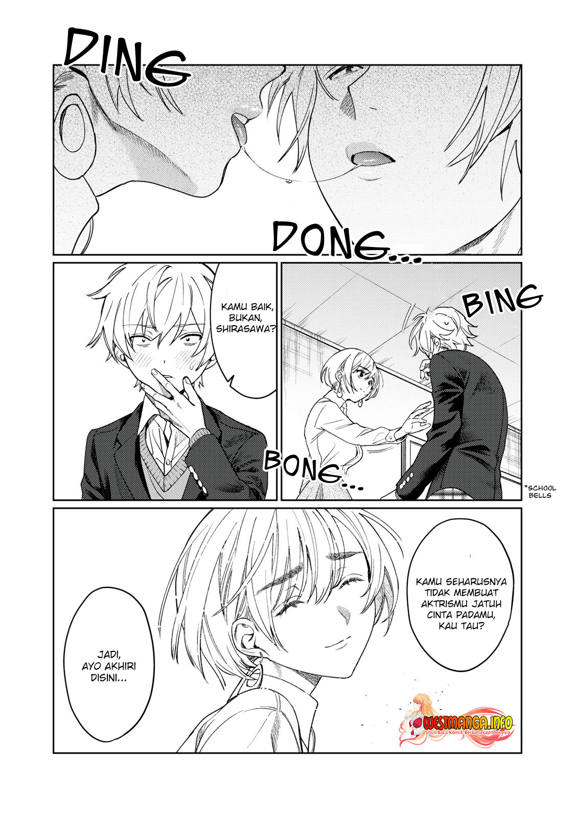 Hajirau Kimi ga Mitainda — Chapter 23, halaman 17