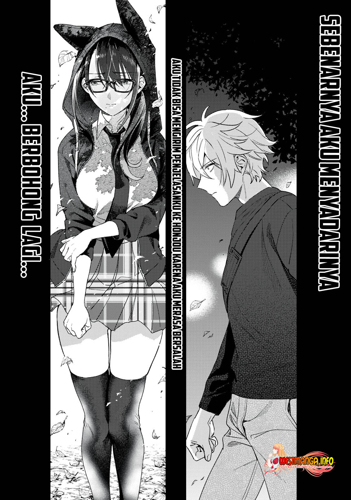 Hajirau Kimi ga Mitainda — Chapter 16, halaman 20