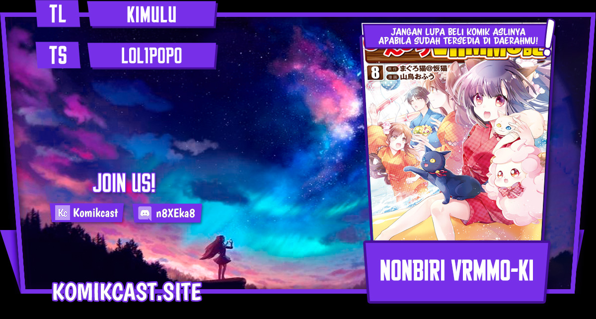 Nonbiri VRMMO-ki — Chapter 43, halaman 1
